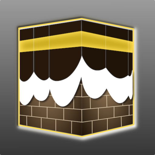 alQibla