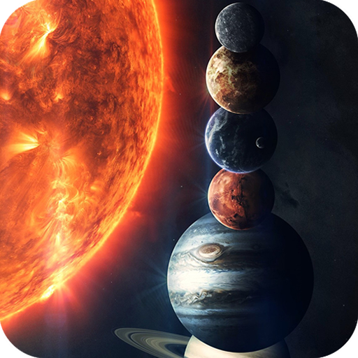 Солнечная система. Астрономия