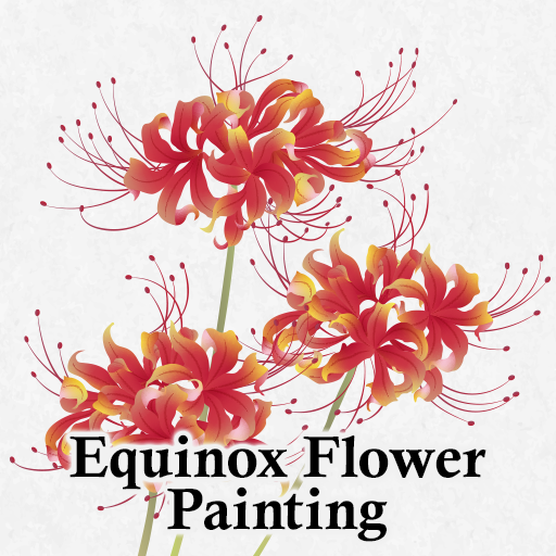 Equinox Flower Painting +HOME