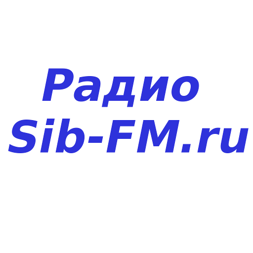 Радио sib-fm