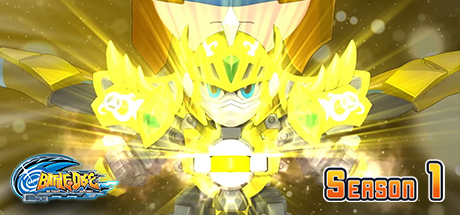 Battle Disc: Battle, Between Fire and Metal!