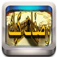 وصفات كيك ناجحة