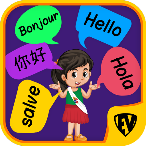 World Languages Learning App