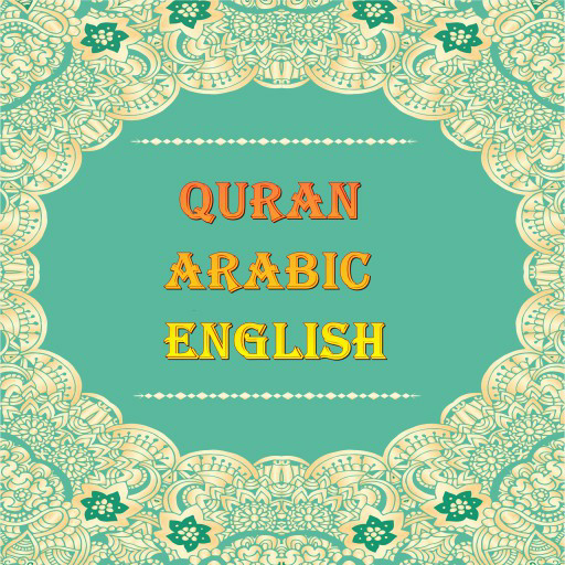 QURAN ARABIC ENGLISH