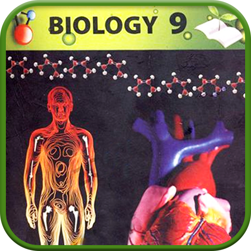 Biology 9th Class Punjab Board