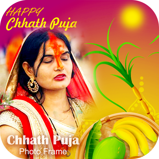 Chhath Puja Photo Frame