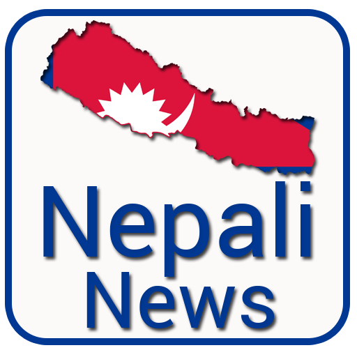 Nepali News -Nepali NewsPapers