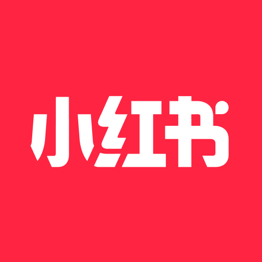 小紅書 — 你的生活興趣社區