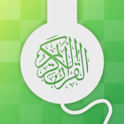 Quran Player - Audio Translate