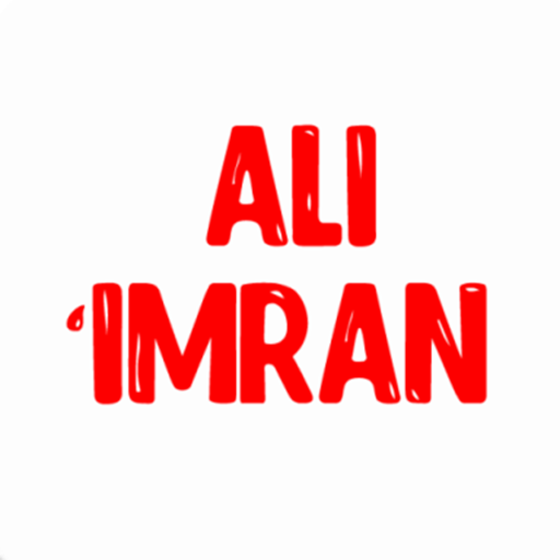 Surah Ali 'Imraan