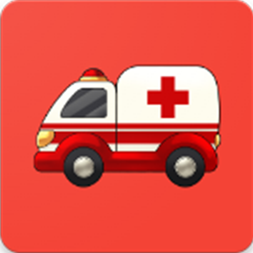 Ambulance Number