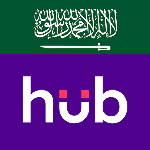 Hub