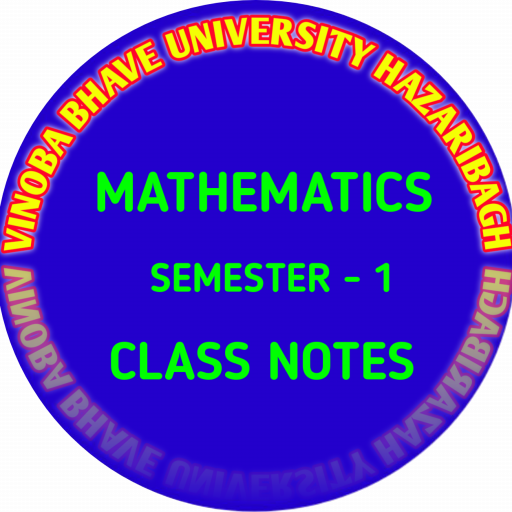 VBU MSC MATHS NOTES