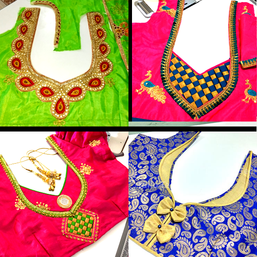 Blouse Designs Latest Images