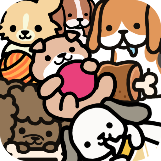 Boku to Wanko:Doggie Collector