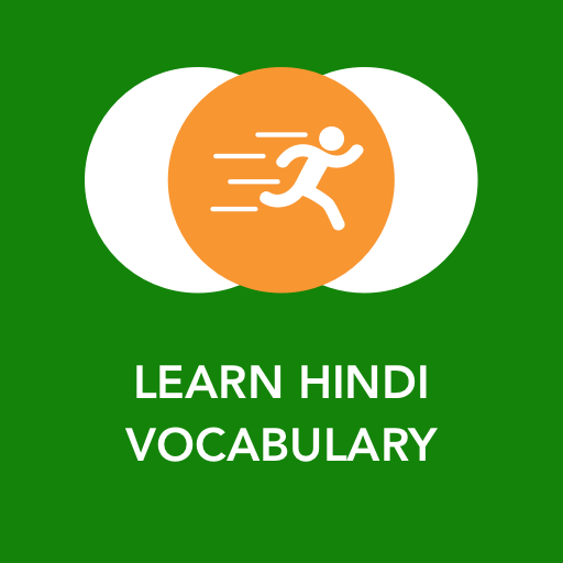 Tobo: Learn Hindi Vocabulary