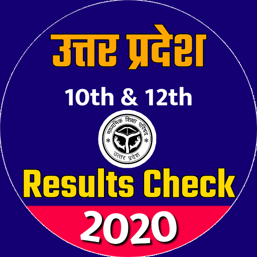 UP Board Result App 2020 10th 12th Up Result 2020