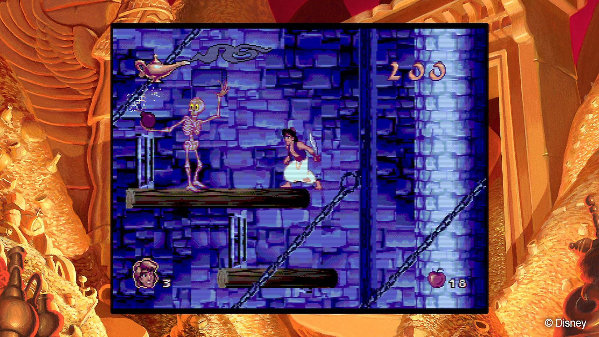 Aladdin ROM - SNES Download - Emulator Games