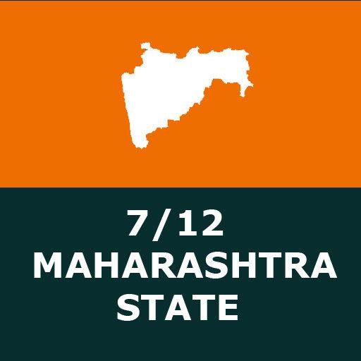 7/12 Maharastra (महाराष्ट्र)