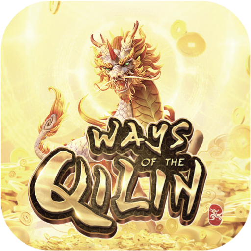 Ways of the Qilin