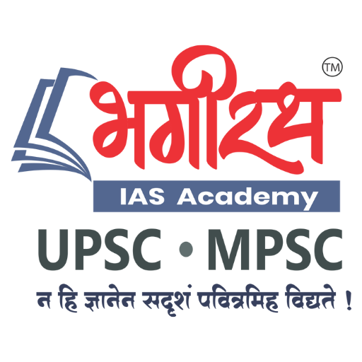 Bhagirath IAS Academy Pune