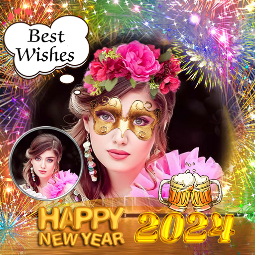 New year photo frame 2024