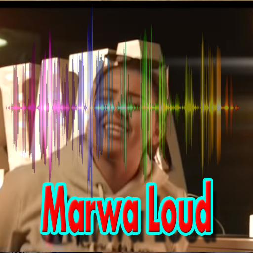 All song Marwa Loud Without Internet