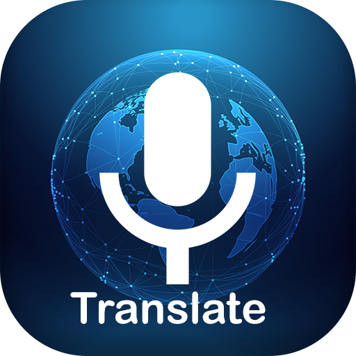 Free Translator: All Languages Translator 2019