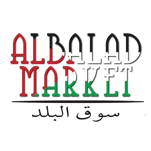 Albalad Market