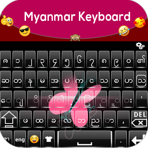 Myanmar-Zawgyi Language Typing