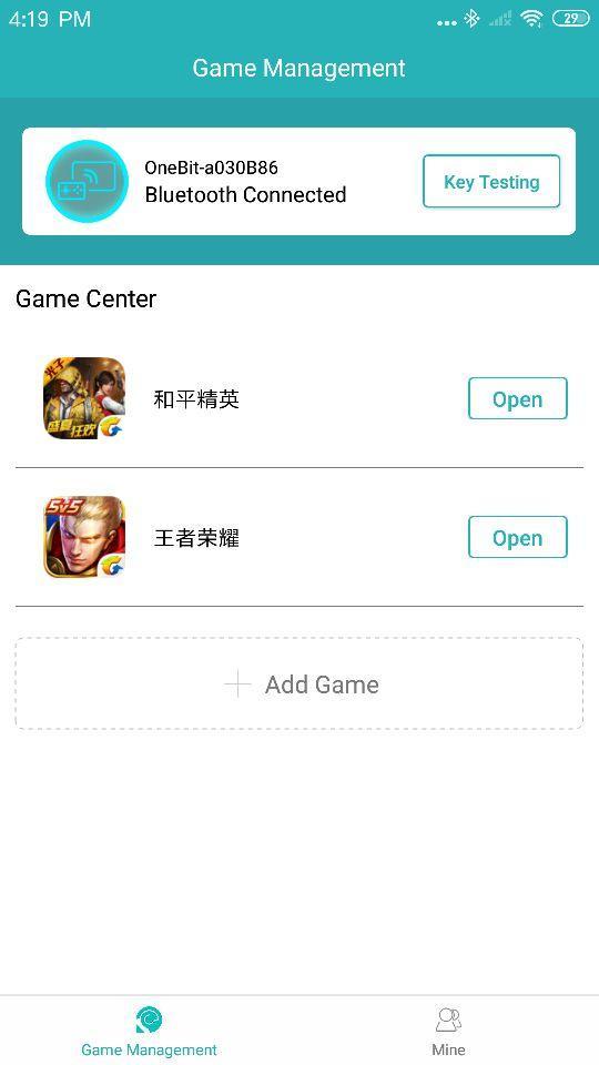 gallery