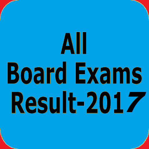 10th 12th Board Results 2018