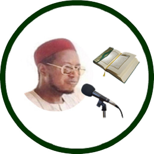 Ja'afar Mahmud FULL Tafseer