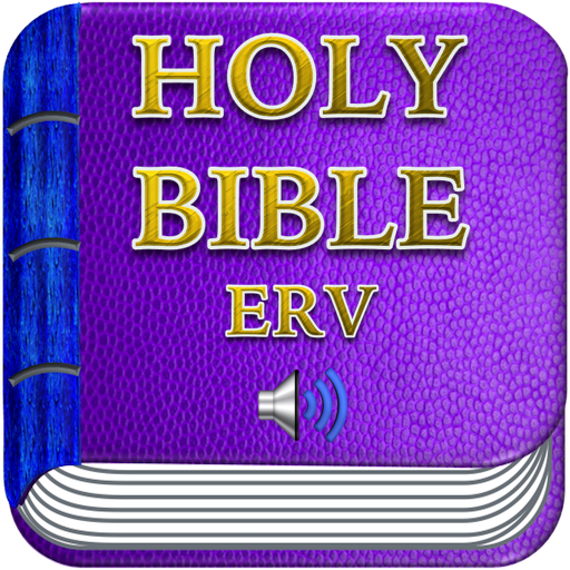 Bible (ERV) The Easy-to-Read Version With Audio