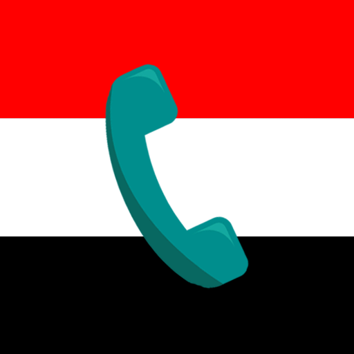 Yemen Call