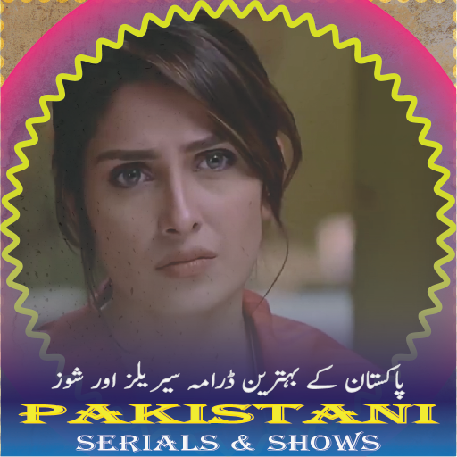 Paki Drama,Serials and TV Show