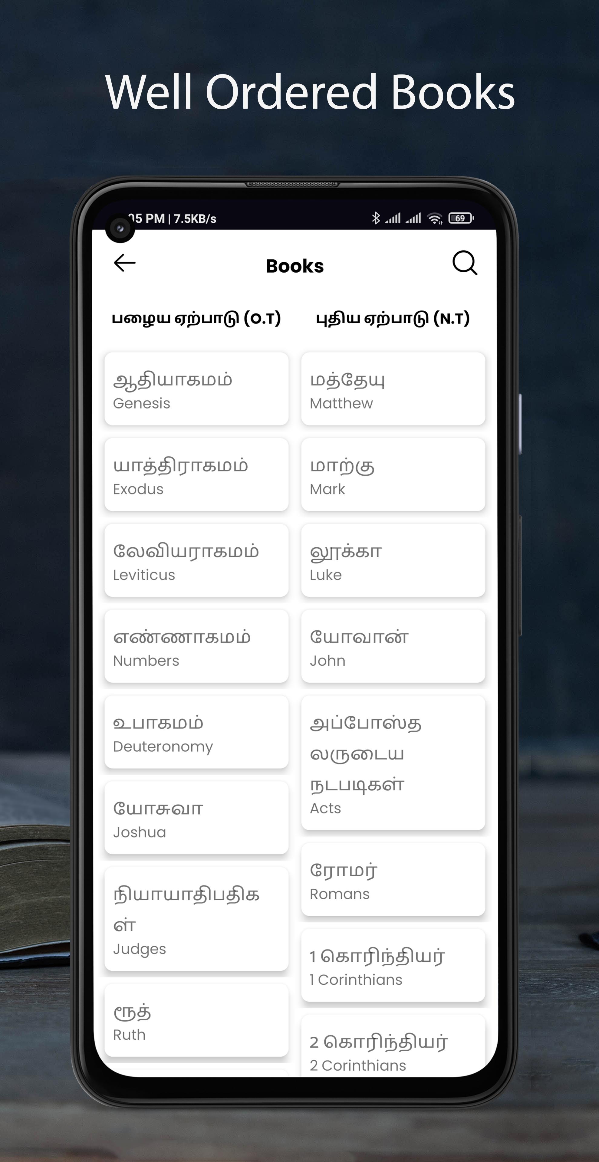 gallery
