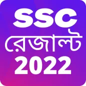 All Exam Result JSC SSC HSC BD