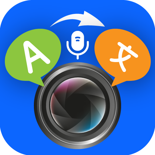 Перевести все офлайн