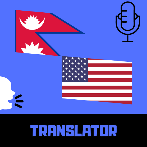 Nepali - English Translator