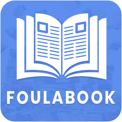 FoulaBook