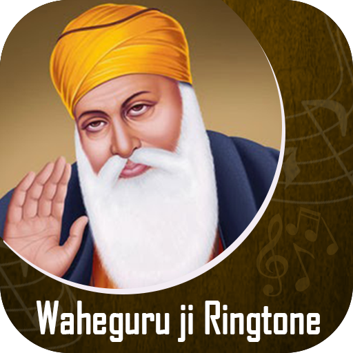 Waheguru ji Ringtones 2021