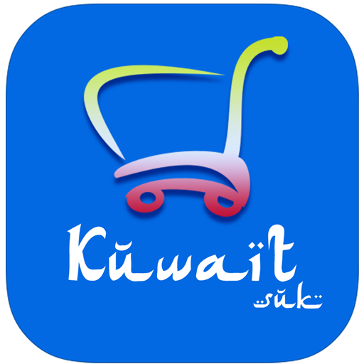 Kuwait Suk - Best Online Shopping App In Kuwait