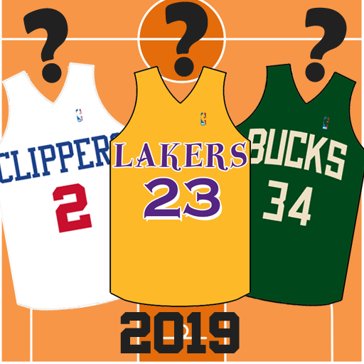 Guess Basketball Jersey Number