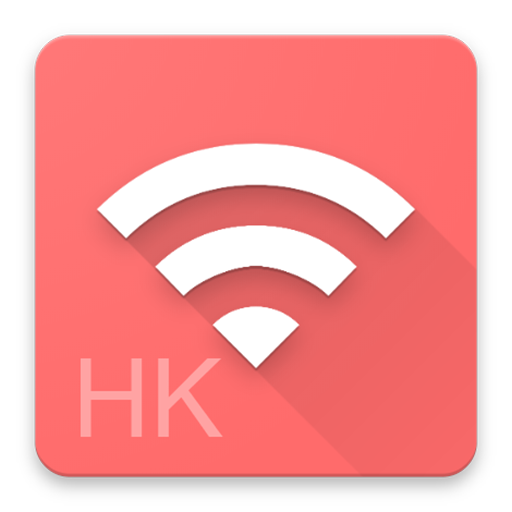 Free HK GovWiFi