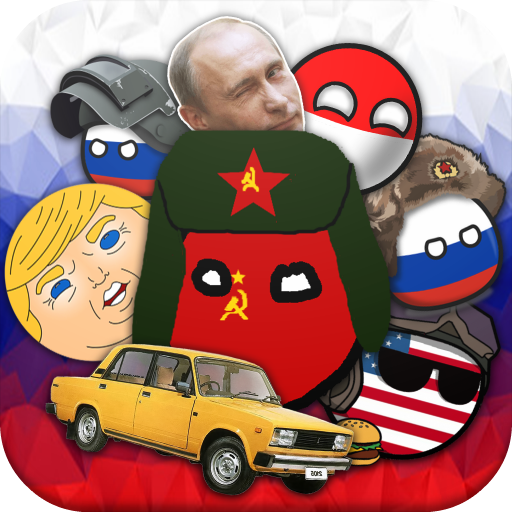 Angry Slavs