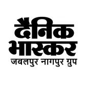 Dainik Bhaskar Epaper - Hindi 