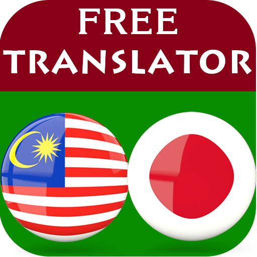 Malay Japanese Translator