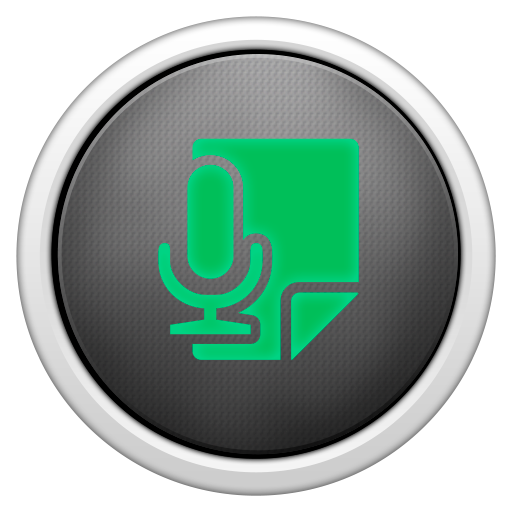 Voice Note smart extension