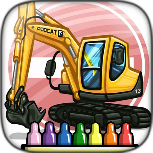 Excavator Drawing Glitter